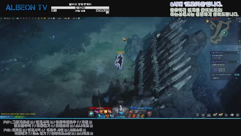 [프로키온] 361호크 불닭헬가 너무 맛나잖아~!?