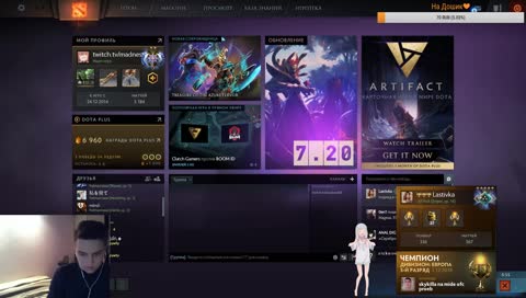 Ни проигрываю, а зачасттую даже и выийгрываю(Властелины)