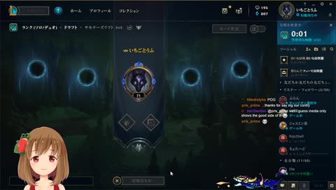 [JP/EN/(DE)] Fiora & Kindred in silver