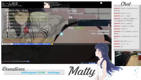 [JPN] まったりとね #55,568