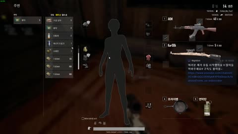 136번째 밤!)오늘은 배그짧방