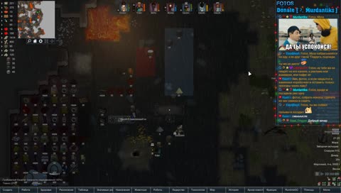 RimWorld HSK 18