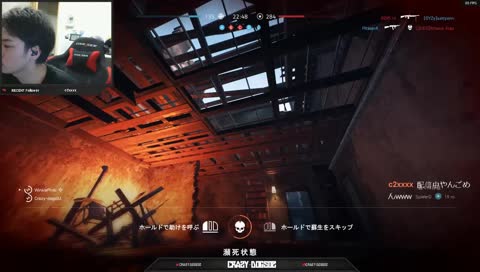 【顔出し】トップ分隊頑張る