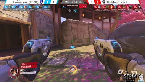 ดูดสวยอีกแล้ววววว