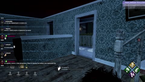 Кривоногие мансы и убивашки сурвят