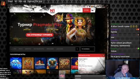 🔴Новое казино + анонс розыгрыша + Колесо для сабов до 10к рублей каждый час!