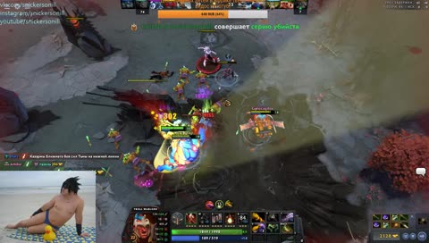 Сначала аниме, потом дотка