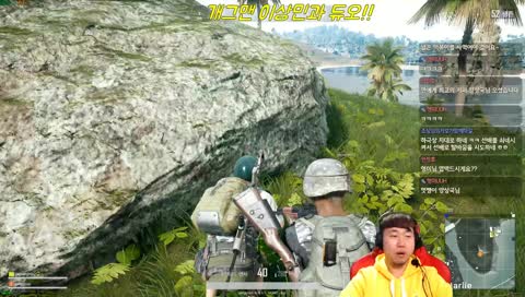 [개그맨 양선일] 이상민과 듀오시 20만 미션중!