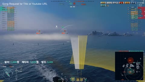 [라이신][KR/EN] 활활타는 화요일