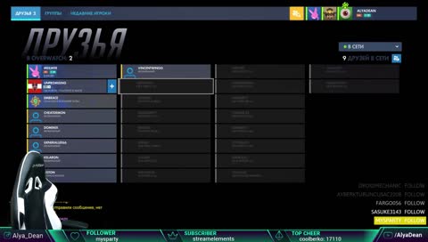  [RU/ENG]❤️GAME❤️