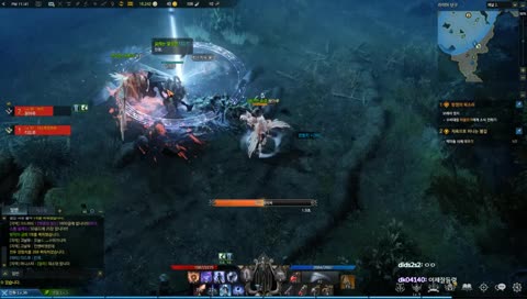 [아루] 로스트아크 / 바드 36 / 이벤트 진행중!