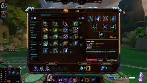 Тупо казы 👁‍🗨👅👁‍🗨