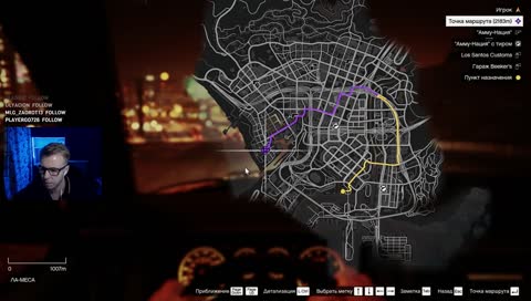 GTA 5 от первого лица