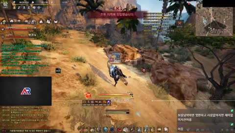 쫌만 놀다가 자야징
