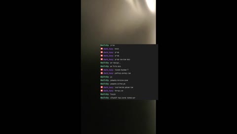 audio off and alert on