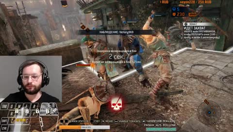 Тианди Нуса, Орочи 60 Юст 28 Сюгоки 21 Глад 33🏹🔥 Расчлененка