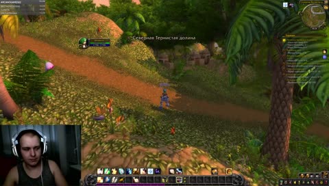 С НУЛЯ ДО ТОП 1