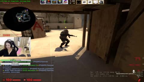 RUS/ENG ДЕВУШКА TOXIC ) GIVEAWAY в группе VK . SUB DAY