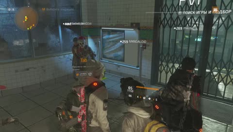 readasdasdasdgedrfhrgtgfewfds MISSCLICK CLIP BLYAT