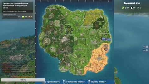 Сквад ретардов рвёт Фортнайт / Играю со зрителями