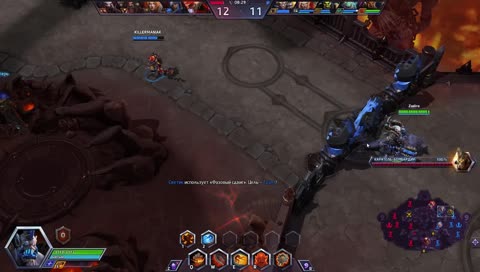 Интересно...