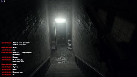 Рубаем и орем (18+)