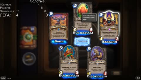 Чилим под музыку и смотрим нью адон)