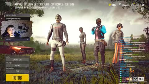 (без уведомлений)
