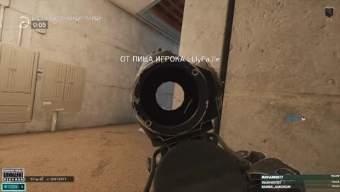 [RU] Штормовой Бастион, Открываем ПАКИ при 10 зрителях