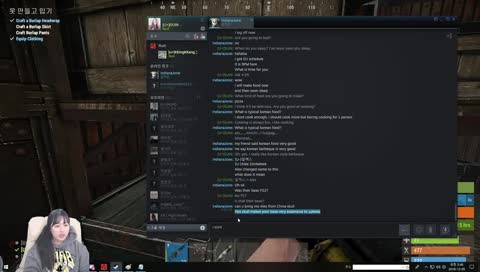  [Rust]러스트 세기말 응 망했어~! 3일째 방플당하는중_생존게임_스팀