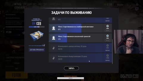 Понедельник день ппц какой тяжелый, а вторник еще хуже