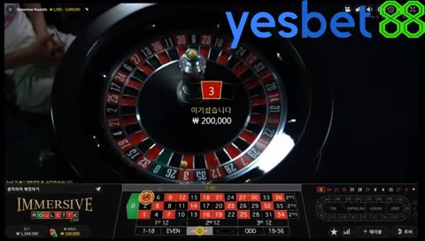 yesbet88.com 한국에서도 합법 이용 가능한 바카라 카지노 블랙잭 룰렛 사이트 