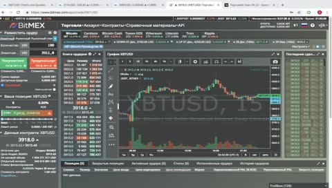 1 btc soon