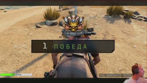 В сумке!!