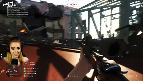 🔴 ВЖУХ-STREAM | ПОСЛЕДНИЙ ТИГР | 4я история