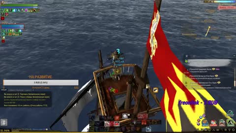 ArcheAge очень смешно