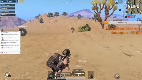 СТРИМ 12 ЧАСОВ | PUBG MOBILE 0.9.5. | STREAM | PUBG | ПУБГ | ПАБГ | ИГРАЕМ С ПОДПИСЧИКАМИ!!!