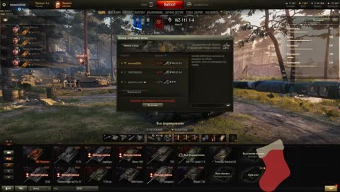 [BG/EN] On hunt for the winter events !sr is on !games with subs