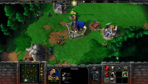 wc3 hum [bad hum] Цлав, дай Бог здоровья.