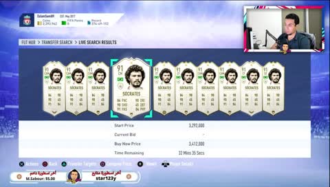 الطريق الى ديفيجن 1 فى الرايفلز