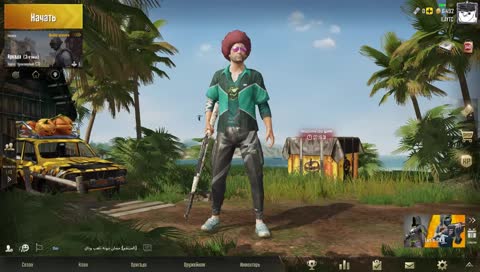 ОЛДЫ НА МЕСТЕ