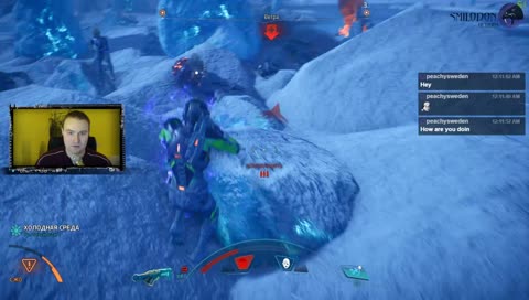 [RU/EN] Туманность Андромеды...