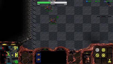 3:3 스타 빨무 수요일 아침 점심방송