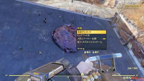 花粉症 Twitch 出張所