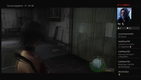 PogChamp