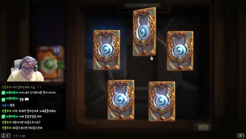 트하! 라스타칸 카드깡 카드 개봉 [ 시청 이벤트 ]