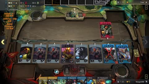 Я на габеновских фронтах ранен!