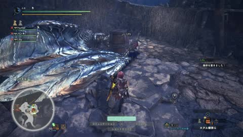 PS4版MHW お手伝い～！