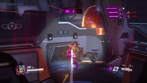 [PS4] Trash Widowmaker Main btw | !newvid !facecam !christmaslist !discord