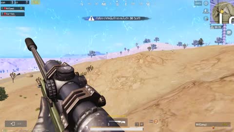 เบื่อโว้ย